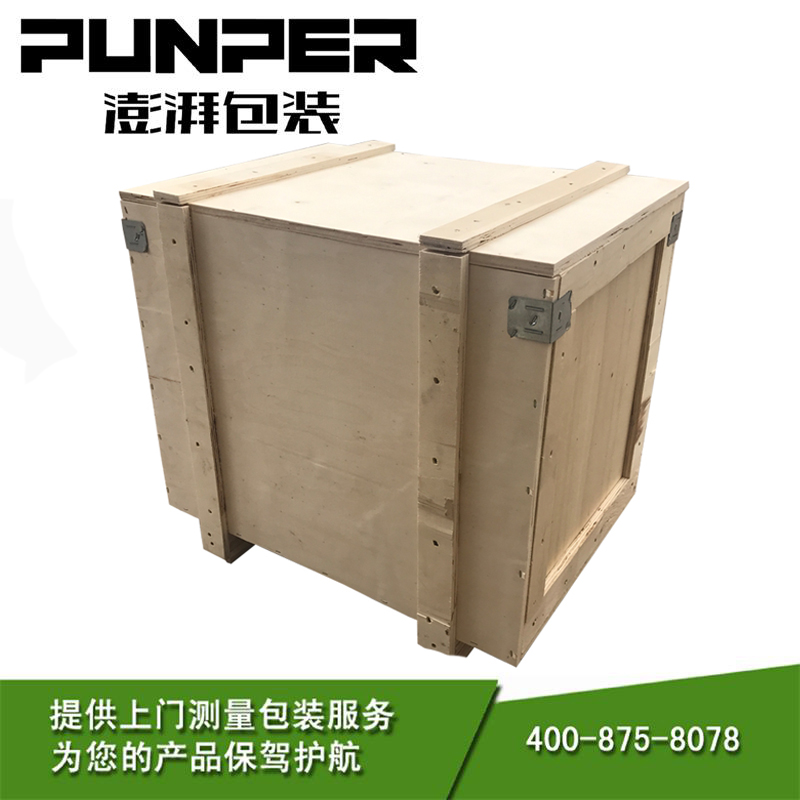 什么樣的產品比較適合使用危險品木箱包裝？